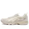 GEL-1090 V2 “Creme”