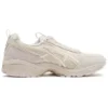 GEL-1090 V2 “Creme”