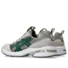 GEL-1090 V2 “Steeple Grey Jasper Green”