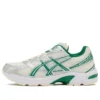 GEL-1130 “Branco Prata Verde”