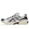 GEL-1130 “Creme Beniimo Roxo”