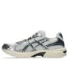 GEL-1130 “Creme/Cinza Carrier”