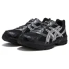GEL-1130 Exclusive “Preto Branco”