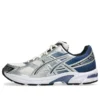 GEL-1130 “Metallic Silver Blue”