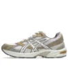 GEL-1130 “Pale Oak Clay Grey”