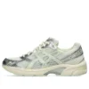 GEL-1130 Silver Pack “Verde”