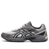 GEL-170 TR “Cinza Preto”
