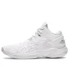 Gel-Burst 25 “Branco”