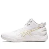 GEL Burst 26 4E Wide “Branco Ouro”