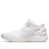 GEL Burst 27 4E Extra Wide “Branco Prata Pura”