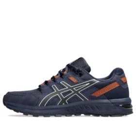 GEL-Citrek 1 “Preto”