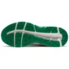 GEL-Contend 4 “Branco e Verde”