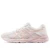 GEL-contend 4 “Branco Rosa”