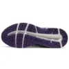 GEL-Contend 4 “Branco Roxo”