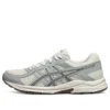 GEL-Contend 4 “Cinza Bege”