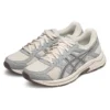 GEL-Contend 4 “Cinza Bege”