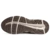 GEL-Contend 4 “Cinza Bege”