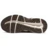 GEL-Contend 4 “Cinza Bege”
