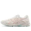 GEL-contend 4 “Cinza Rosa”