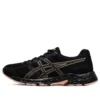 GEL-Contend 4 “Preto Ouro Rosa”