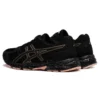 GEL-Contend 4 “Preto Ouro Rosa”