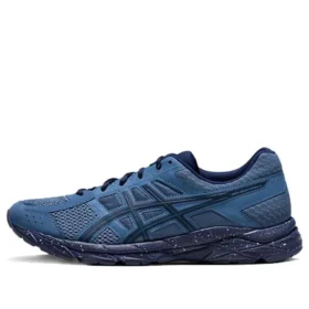 GEL-Contend 4 Retro “Azul”
