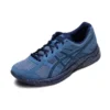 GEL-Contend 4 Retro “Azul”