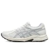GEL-Contend 4 Runnings “Branco Cinza”