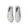 GEL-Contend 4 Runnings “Branco Cinza”