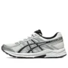 GEL-Contend 4 Runnings “Cinza Preto”
