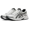 GEL-Contend 4 Runnings “Cinza Preto”