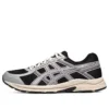 GEL-Contend 4 Runnings “Preto Prata Branco”