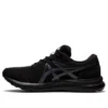 GEL-Contend 7 4E Wide “Black Carrier Grey”