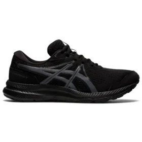 GEL-Contend 7 4E Wide “Black Carrier Grey”