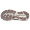 GEL-Contend 7 “Beige”