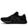 GEL-Contend 7 “Black Carrier Grey”