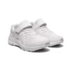 GEL-Contend 7 “Classic White”