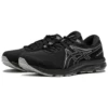 GEL-Contend 7 “Preto”