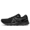GEL-Contend 7 “Preto Branco”