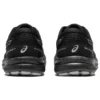 GEL-Contend 7 “Preto Branco”