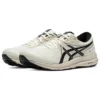 GEL-Contend 7 Runnings “Beige”