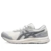GEL-Contend 7 Runnings “White Grey”