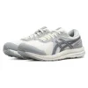 GEL-Contend 7 Runnings “White Grey”