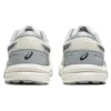 GEL-Contend 7 Runnings “White Grey”