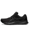 GEL-Contend 8 4E Wide “Preto/Cinza”