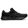 GEL-Contend 8 4E Wide “Preto/Cinza”