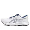 GEL-Contend 8 “Branco Azul Expanse”