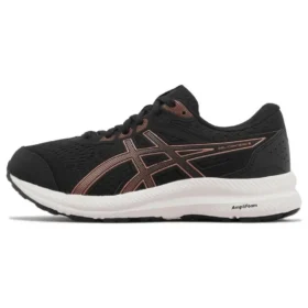 GEL-Contend 8 D “Preto e Ouro Rosa”