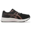 GEL-Contend 8 D “Preto e Ouro Rosa”