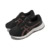 GEL-Contend 8 D “Preto e Ouro Rosa”